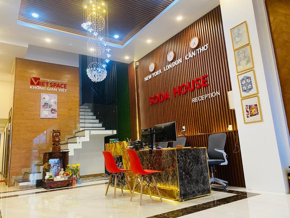 Soda House كان ثو المظهر الخارجي الصورة