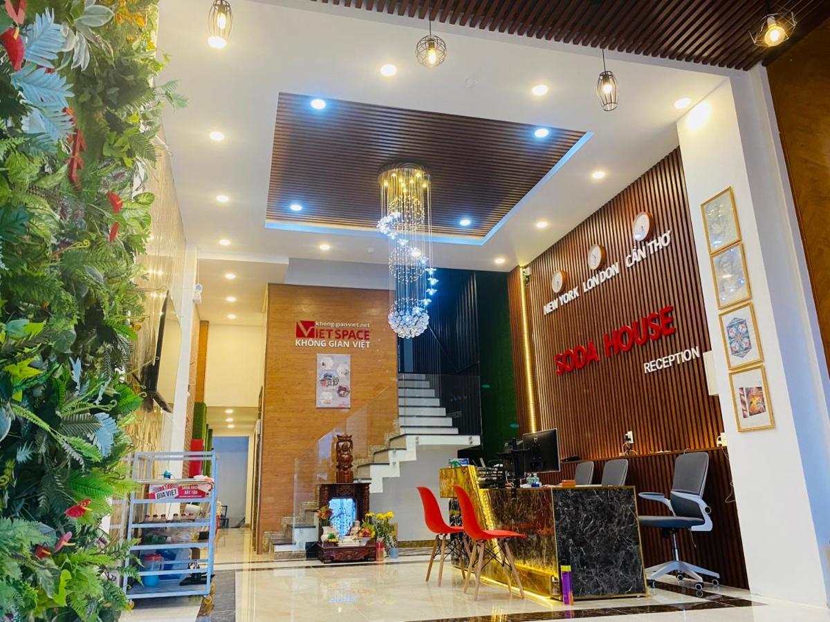 Soda House كان ثو المظهر الخارجي الصورة